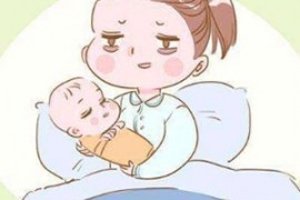 孕妇枕的用法 如何正确使用孕妇枕？